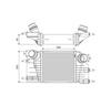 INTERCOOLER NISSAN NOTEMICRA IV