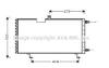 COND CLIM PEUGEOT 205 08/83>