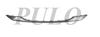 MODAN SPOILER ANT SILVER PEUGEOT 2008 01/19>