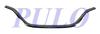 MOD GRIGLIA INF CROM RENAULT CAPTUR 10/19>MITSUBISHI ASX 01/23>