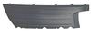 GRIGLIA  P/TI A/DX INT PEUGEOT 308 07/21>