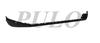 SPOILER P/TI ANT C/FORIMODAN+2 FORI PDC PEUGEOT 2008 01/19>