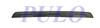 MOD SPOILER P/TI POST GRIGIA DACIA SANDERO STEPWAY 01/20>